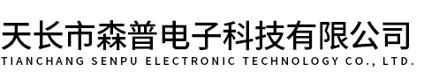 昆山凱爾博精密機(jī)械有限公司